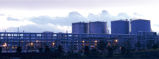 factory