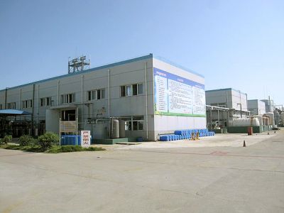 Factory