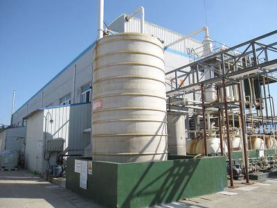 Factory