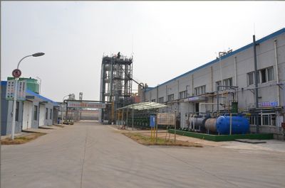 Factory