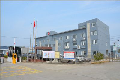 Factory