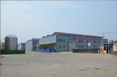 Factory