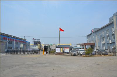 Factory
