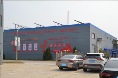 Factory