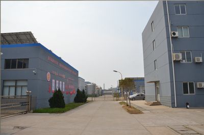 Factory