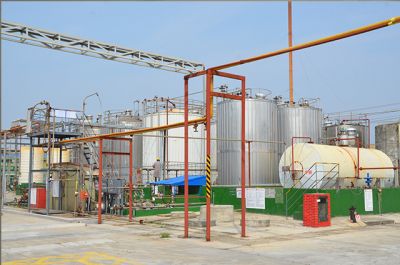 Factory