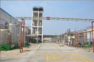 Factory