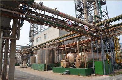 Factory